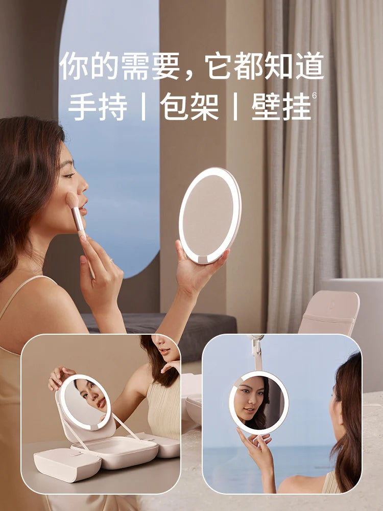 AMIRO Light Seeking Bag Mirror LED with Light Makeup Mirror Portable Sunlight Mirror Women's Handheld Makeup Bag Makeup Mirror